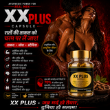 XX Plus Ayurvedic Capsules for Men – Herbal Male Vitality & Energy Support | 30 Capsules