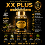 XX Plus Ayurvedic Capsules for Men – Herbal Male Vitality & Energy Support | 30 Capsules